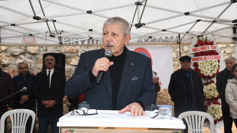 Cemevi Ve Kültür Merkezi Temel Atma Töreni Gerçekleştirildi